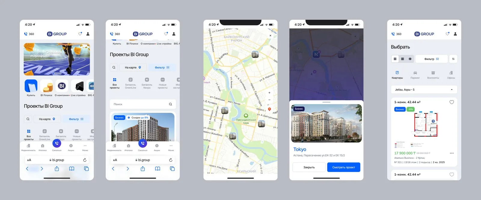 UX audit of the old mobile search marking wasted space and hidden filter and map buttons