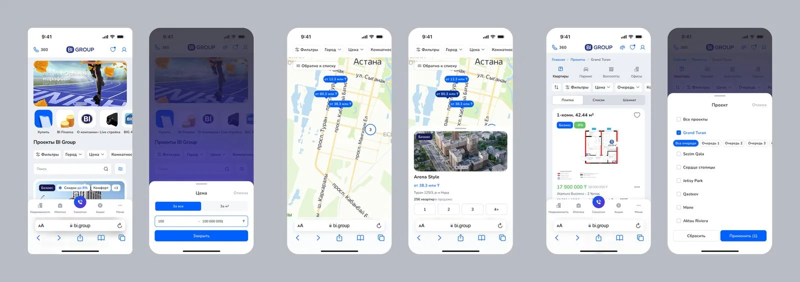 Design moves: most-used filters first, highlighted map, polished white space